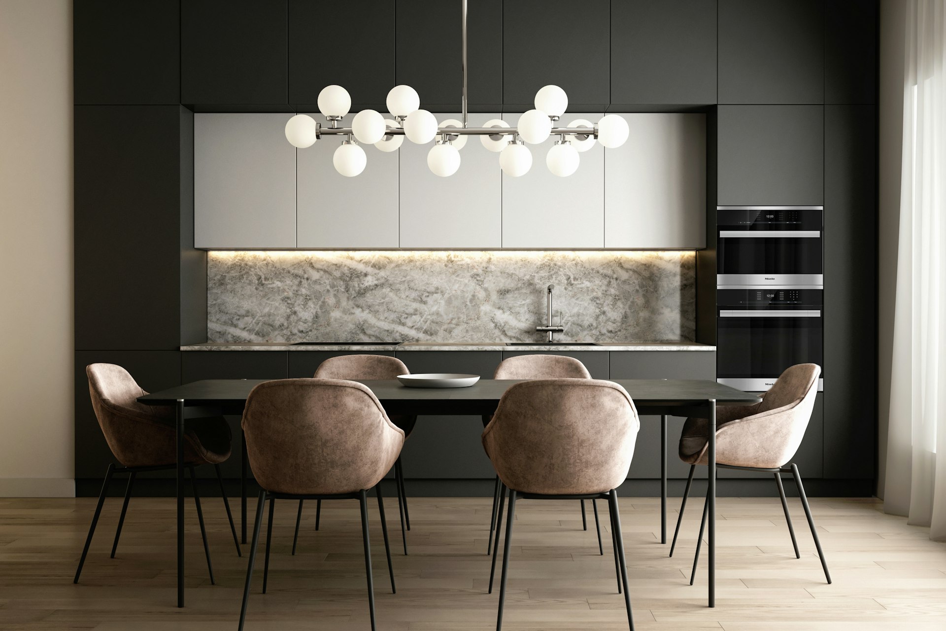 Modernes Küchendesign